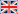 Lingua inglese